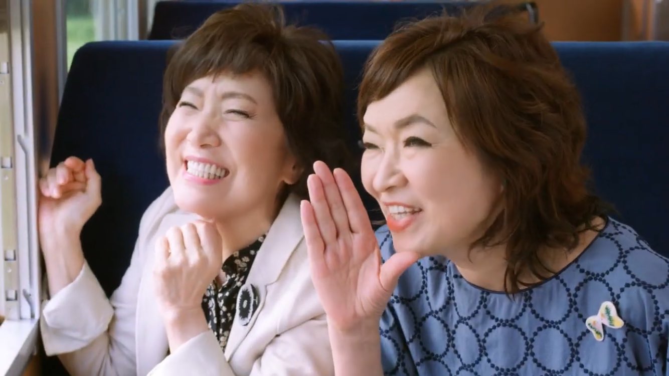 ちびた ウイッグ フリーディア のcm 清水ミチコさんのミナのワンピースかわいいし 2人とも元気で可愛くてこっちまで元気もらえるわー そろそろ私もウイッグ考えなあかんしな T Co Ow97yasibu Twitter