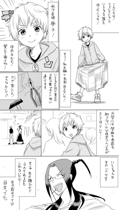これですね! https://t.co/irkwMFH5hV 