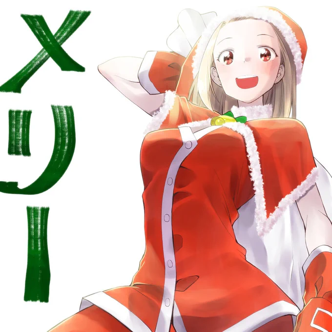 季節モノまとめ #おもいさん #年賀状 #クリスマス #バレンタイン 
