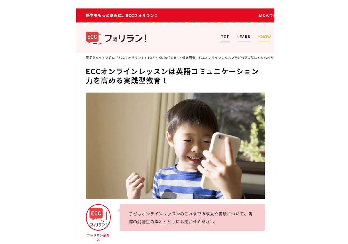 ট ইট র 岡龍之介 カメラマン 撮影事例です 男女年齢問わず モデルさん随時募集中です 広告撮影関係 他 詳しくはdmまで モデル募集 被写体募集 東京 京都 名古屋 関西 女優募集 男性モデル 家族モデル 広告撮影 ポートレート キッズモデル ポート ট ইট র 岡龍之介 カメラマン 撮影事例です 男女年齢問わず モデルさん随時募集中です 広告撮影関係 他 詳しくはdmまで モデル募集 被写体募集 東京 京都 名古屋 関西 女優募集 男性モデル 家族モデル 広告撮影 ポートレート キッズモデル ポート