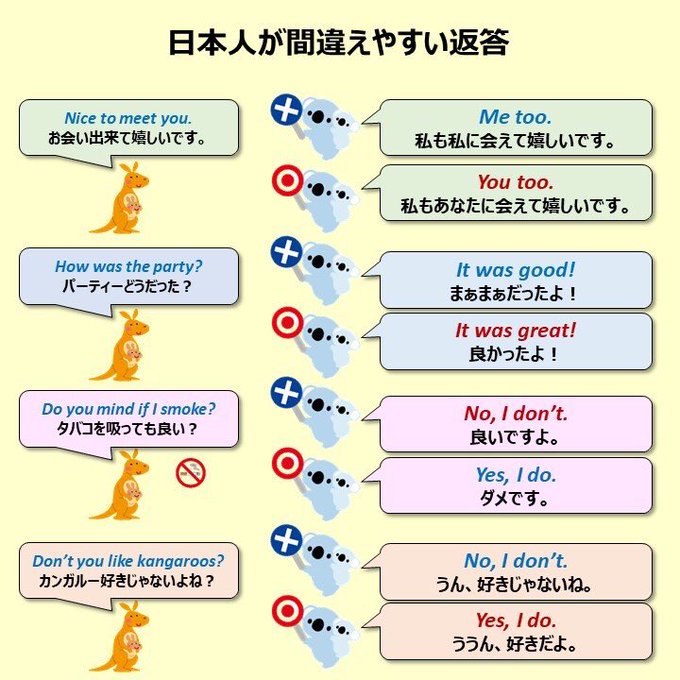 追加です? 