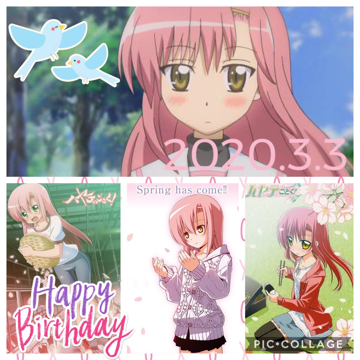 3月3日誕生日のキャラといえば