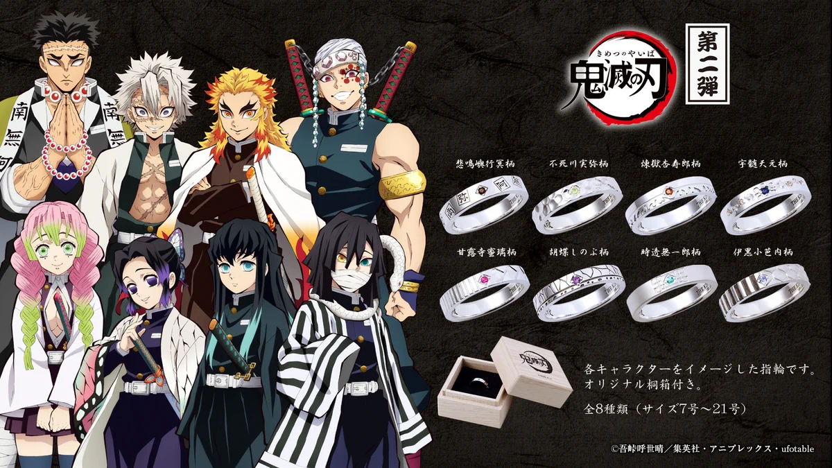 FanFun MARKET【公式】 on X: 