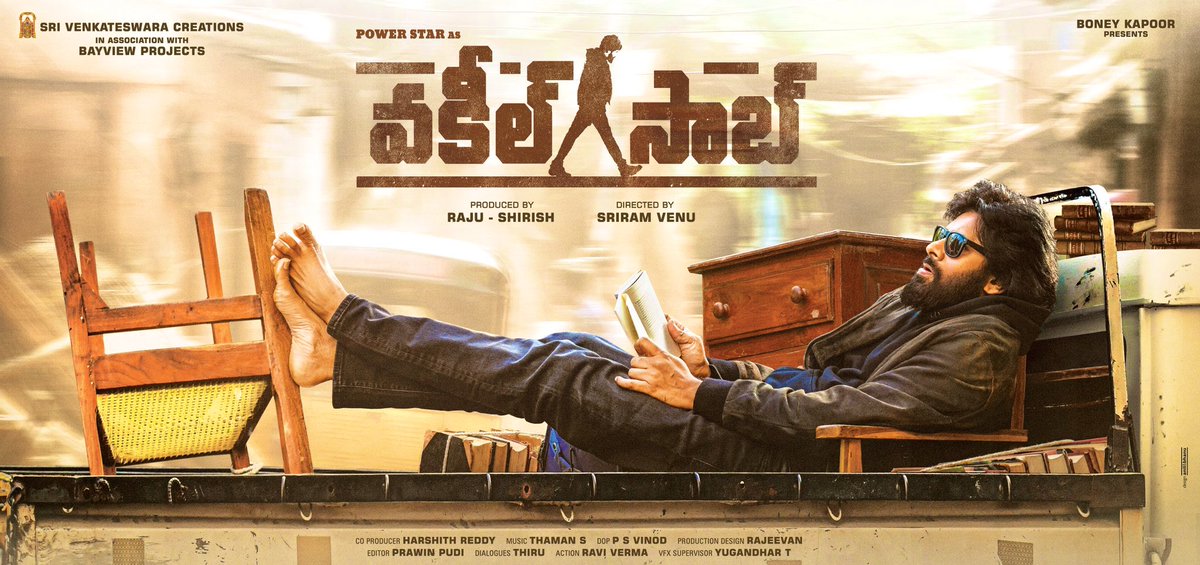 nalla_suresh's tweet photo. Time GAP Anthey timing lo matram gap undadu #vakeelsab #PSPKFirstLook #PSPKFirstLookFestival https://t.co/OvZSxqSMRc