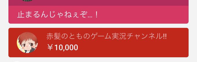 琉深さん の最近のツイート 18 Whotwi グラフィカルtwitter分析