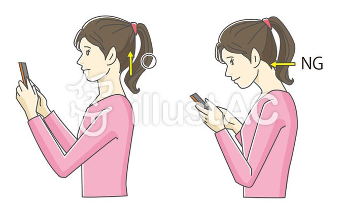 イラストacのtwitterイラスト検索結果 イラストacのtwitterイラスト検索結果