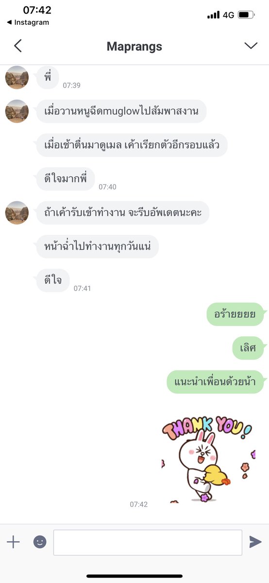 MuglowT's tweet photo. ไม่อยากอวด แต่มันดีย์จริงนะขุ่นแม่
#รีวิวถูกและดี #HowtoPerfect #HowToLove #howtoperfact https://t.co/dhb1PiMdpm