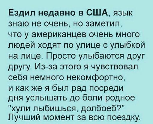 Совбез ООН в пятницу обсудит ситуацию в оккупированном Крыму - Цензор.НЕТ 4282