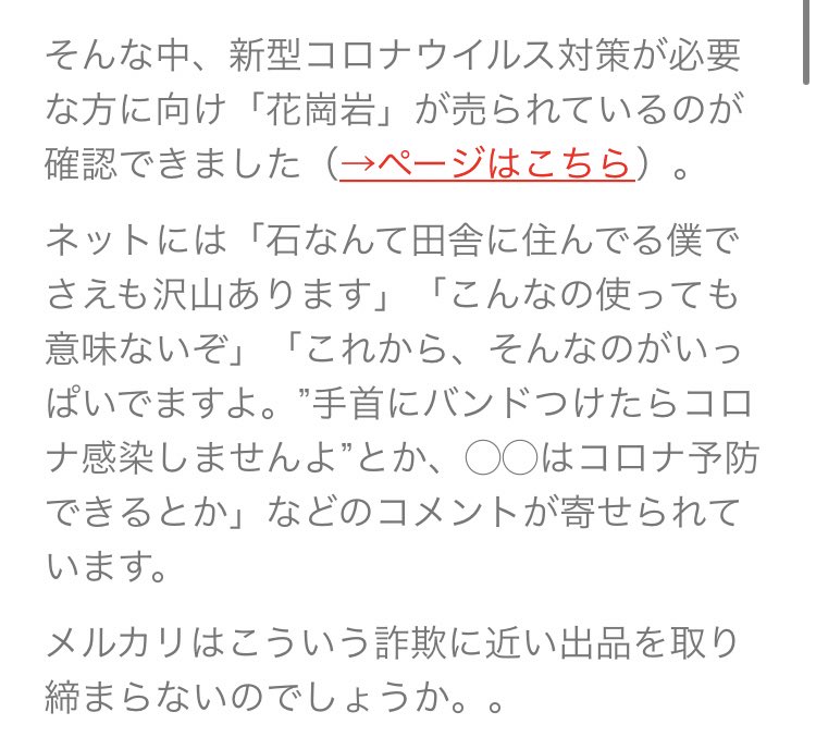 zgbot's tweet photo. 世の中馬鹿バッカりだな！！🤣 https://t.co/mkTodl8AAa