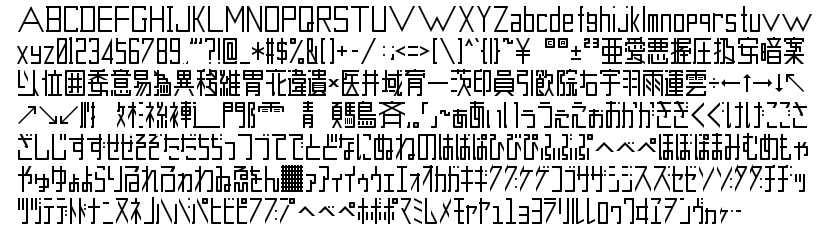 nasu_yuzunoka's tweet photo. #fontstruct で
作りっぱなしになっていた「ガムテープ文字」、
いつになったら製作再開できるのやら… https://t.co/5L00FwA5Ze