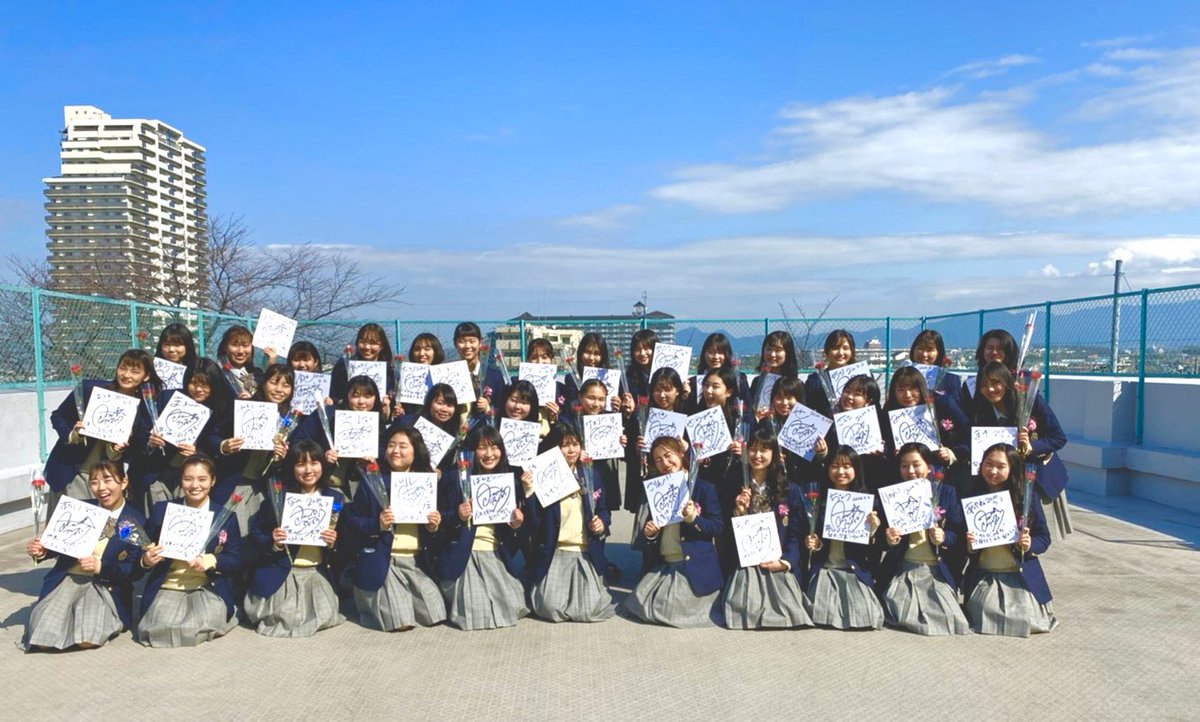 公式 大阪府立 登美丘高校ダンス部 Tdc 登美丘ダンス部3年生 40人が卒業しました 3年間たくさんの応援 本当にありがとうございました 登美丘ダンス部をこれからも よろしくお願いいたします 公式 大阪府立 登美丘高校ダンス部 Tdc 登美丘ダンス部3年生 40人が卒業しました 3年間たくさんの応援 本当にありがとうございました 登美丘ダンス部をこれからも よろしくお願いいたします