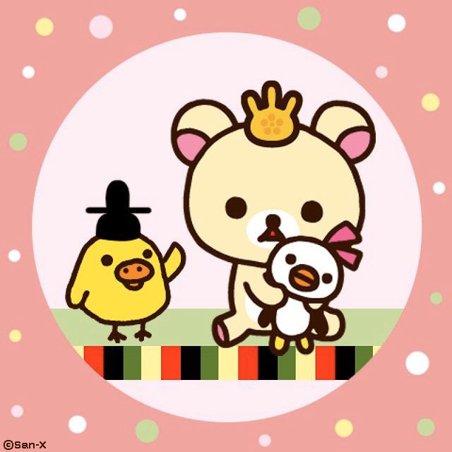 コグマちゃんのtwitterイラスト検索結果 古い順