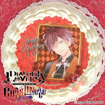 Tvアニメ Diabolik Lovers ディアラバ 5 6までyoutubeにて無料配信