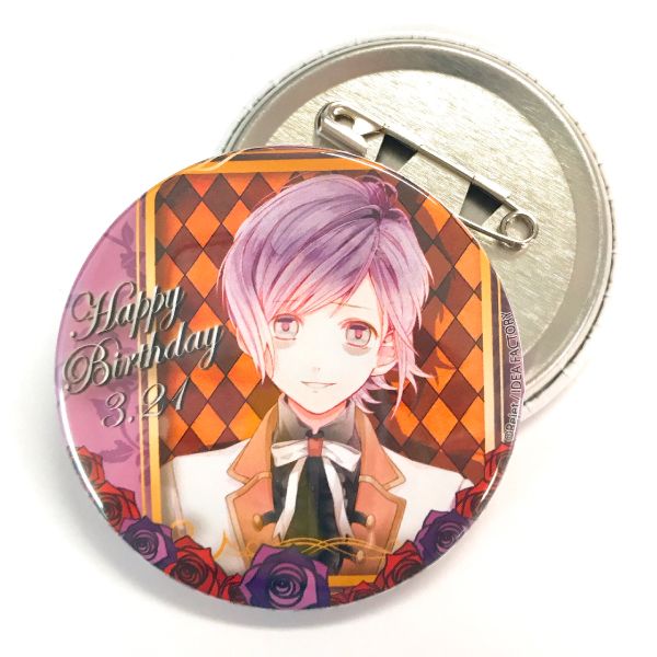 happypriroll's tweet photo. 【DIABOLIK LOVERS CHAOS LINEAGE】
3月21日はカナトくんのお誕生日💜
バースデースイーツが発売決定です🍰💕
全商品オリジナル缶バッジを同梱してお届けいたします♪
特別な一日のお祝いに是非ご利用ください🌹

詳細は⇨https://t.co/EFf6RIbKif
#dialover #ディアラバ https://t.co/p5Uce5wdBT
