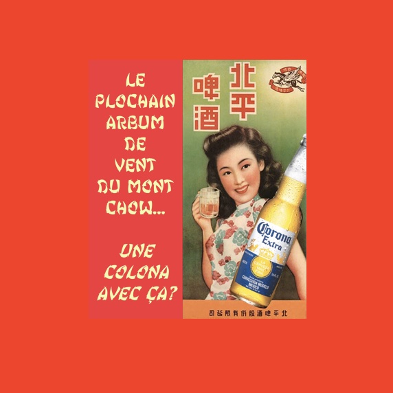 itofmyachev's tweet photo. Le prochain album de Vent du Mont Chow… une Colona avec ça? #VDMS #CoronaVirusCanada #covid19Canada #cultureqc #musiqueqc #Montreal #Quebec #VentduMontScharr #album #TiPop #longjeu #disque #vinyle #radiocan #culturecan #cancon #Tescon https://t.co/33L8DgzoGP