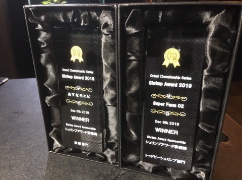 LOWKEYS2006's tweet image. Shrimp Award 2020 マモナク開幕‼️

リツイートにご協力頂いた方から1名様にシュリンプグッズ25330円相当をプレゼント‼️

3月18日からヤフオクにて大会予選開催！

昨年度グランドチャンピオン
レッドビー部門
SUPER FARM O2
新種部門
あすなろエビ

誰でも参加出来ます‼️
lowkeys.co.jp/ShrimpAward.ht…