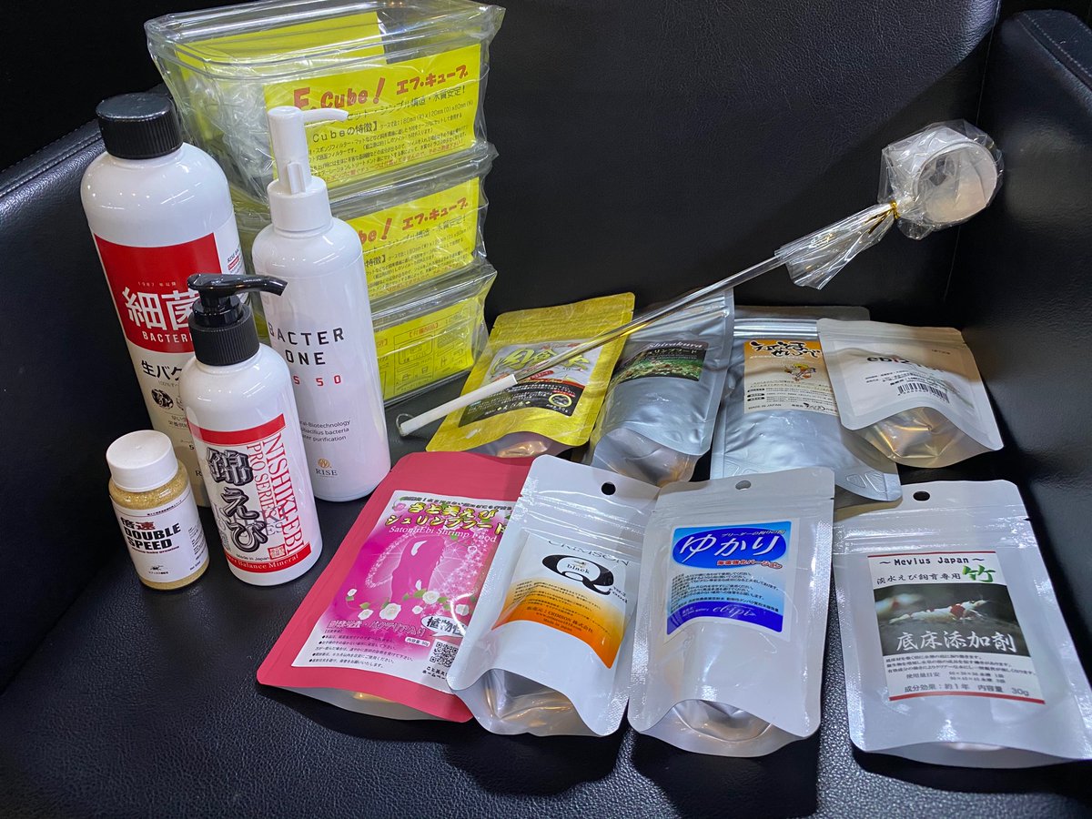 LOWKEYS2006's tweet image. Shrimp Award 2020 マモナク開幕‼️

リツイートにご協力頂いた方から1名様にシュリンプグッズ25330円相当をプレゼント‼️

3月18日からヤフオクにて大会予選開催！

昨年度グランドチャンピオン
レッドビー部門
SUPER FARM O2
新種部門
あすなろエビ

誰でも参加出来ます‼️
lowkeys.co.jp/ShrimpAward.ht…