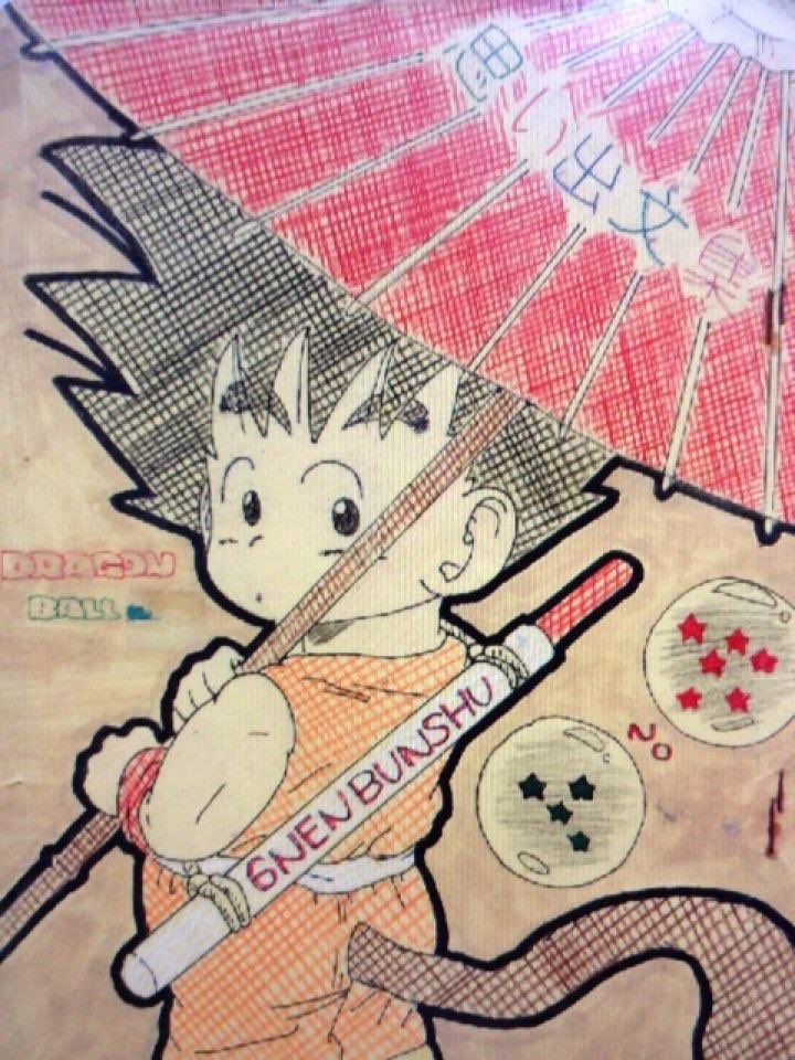 34年前(12歳)の小6の卒業文集で描いた悟空。いまだドラゴンボールが人気で色々展開されてるのが素晴らしい♪ 