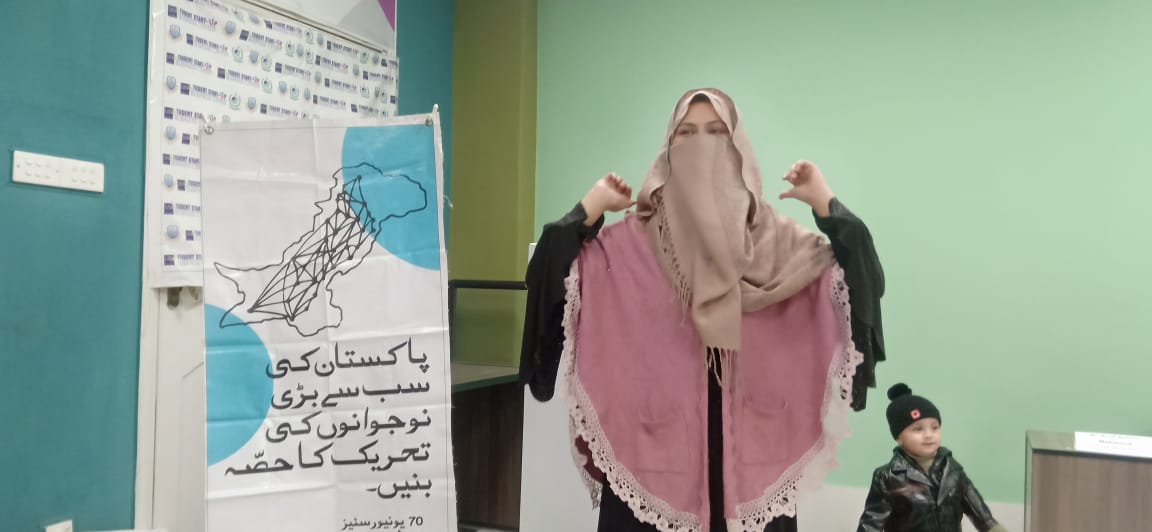 TFTolerance's tweet image. TFT Team Bannu conducted two sessions on the theme of Peace and Tolerance in their University, Bannu. Because one person’s actions can make the world a better place.

#HumaraAzm
#Srengthening_Student_Bodies
#TogetherForTolerance
#TeamBannu