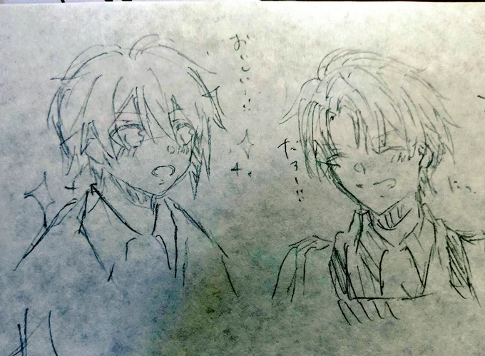 和泉兄弟2/2
オチもなにもない。 