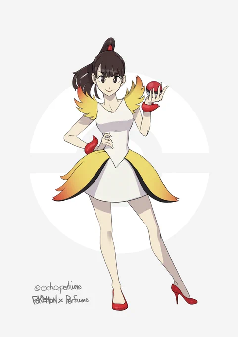 おとなのおねえさんの あ～ちゃんが
しょうぶを しかけてきた!
#prfm
#Perfume_fanart 