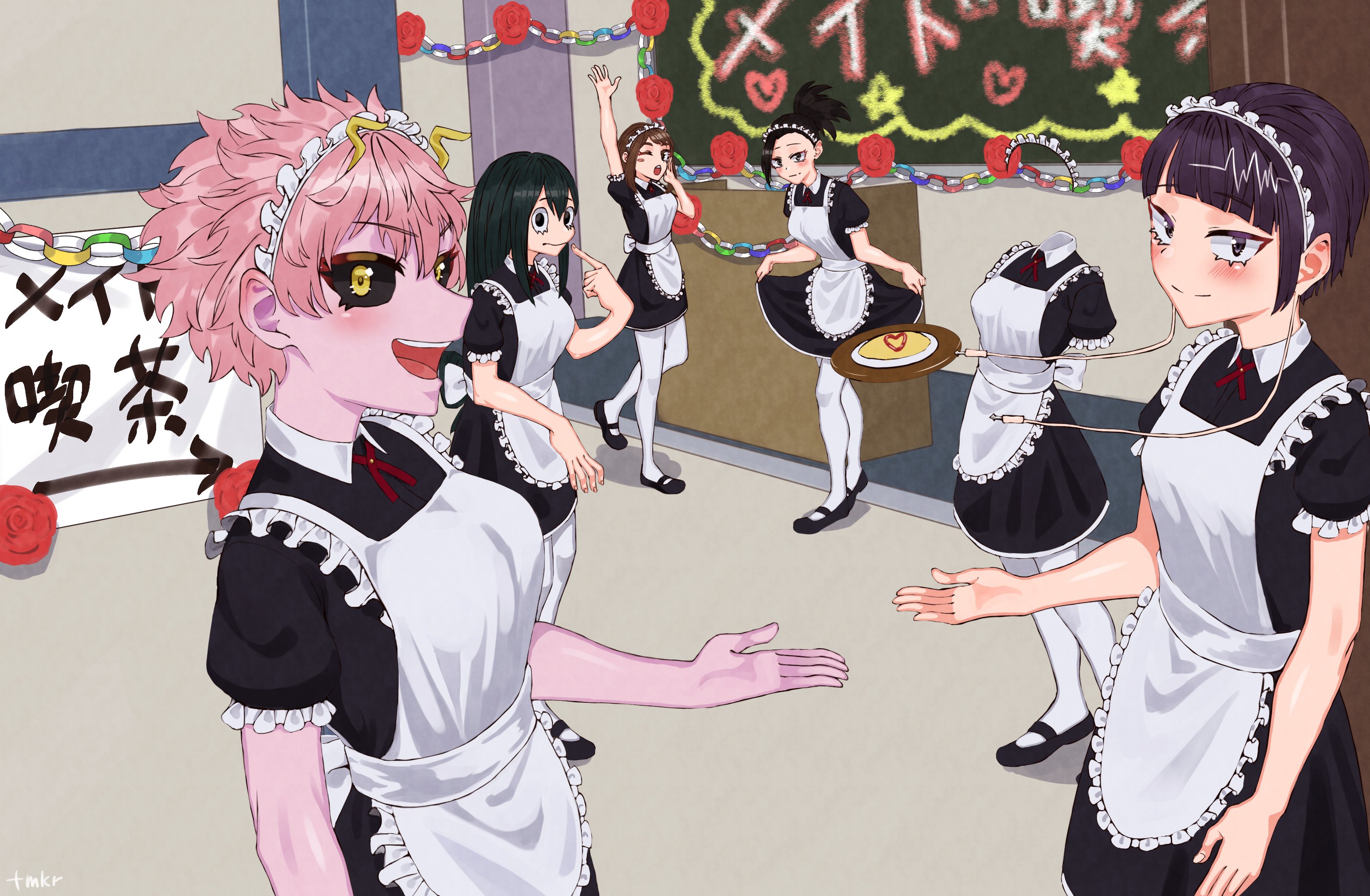 てみける على X: 
