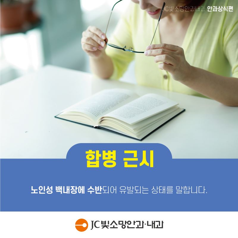 jcbitsomang's tweet photo. https://t.co/kKfumMkyAZ