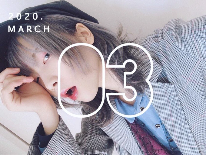 3月3日は ひなまつり でもあり
あさひなまつり でもあるのだよ

古賀ちゃんとこの生放送のゲストです。宜しくお願いします
https://t.co/qjia6Alg9o 