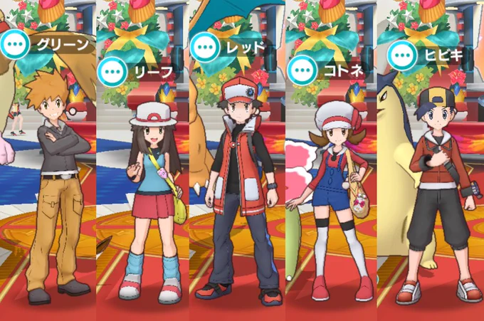 激すこ戦隊推しファイブ 