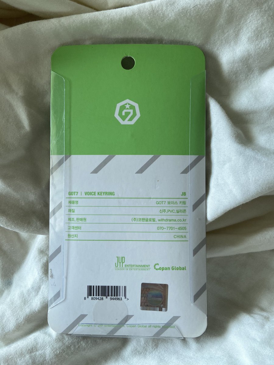 GOT7GoodsDolls's tweet photo. #GGDselling [Help RT/Worldwide shipping ✅] GOT7 JB Never Ever Official Voice Keyring 

Still in original packaging, however, there is no more sound anymore. Can be used as a normal keychain. 

DM if interested ~~~

#GOT7 #JB #Jaebum #WTT #WTS #VoiceKeyring #NeverEver https://t.co/lJxz4kctZA