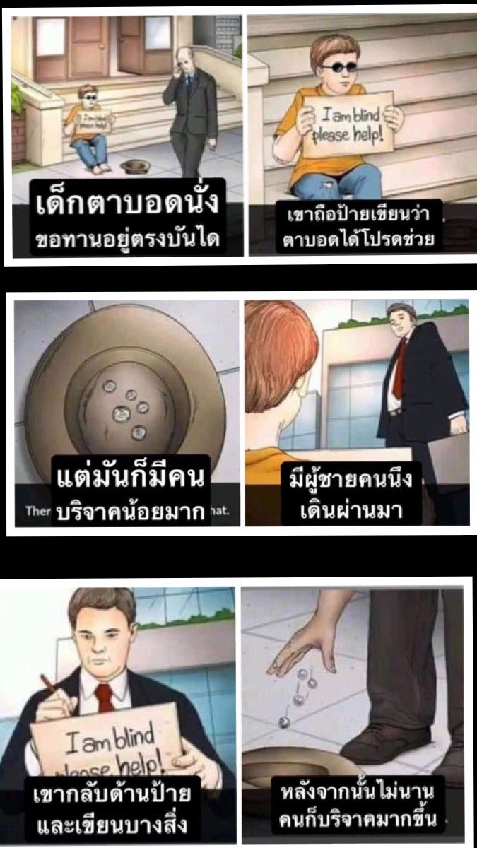 ซ้อขอเล่า tweet media