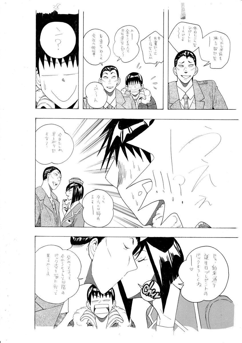 ⑩ 