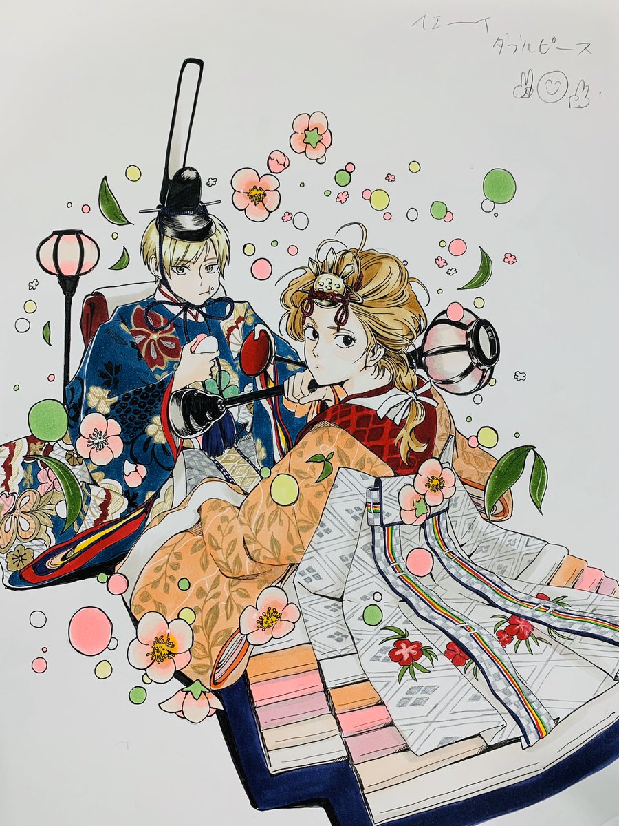 今日は雛祭りですね いまlineマンガのメインビジュアルにもなっているイラストの 漫画 村井の恋 公式 アニメ化決定 のイラスト
