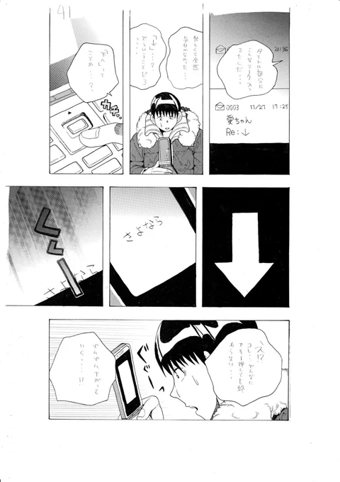 ⑪ 