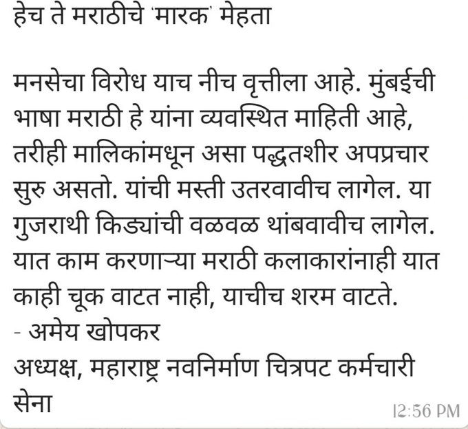 View image on Twitter