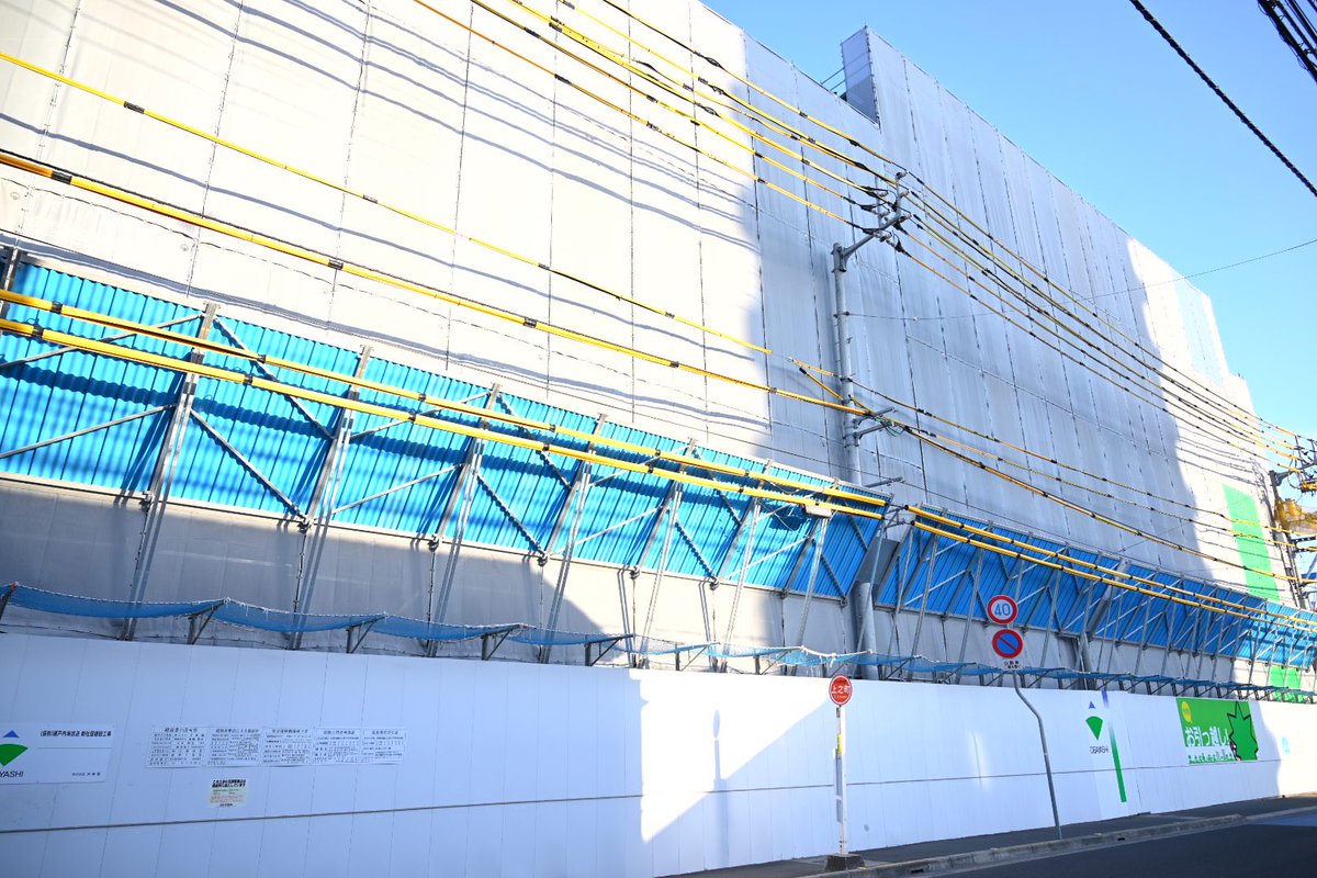 ゆ め じ さ ん 03 03 Ksb瀬戸内海放送高松本社 エフエム香川本社新社屋建設地 今秋に引っ越しとスパーキーのポスターが貼られてた 間近で見ているか かなり大きな社屋になるように感じた