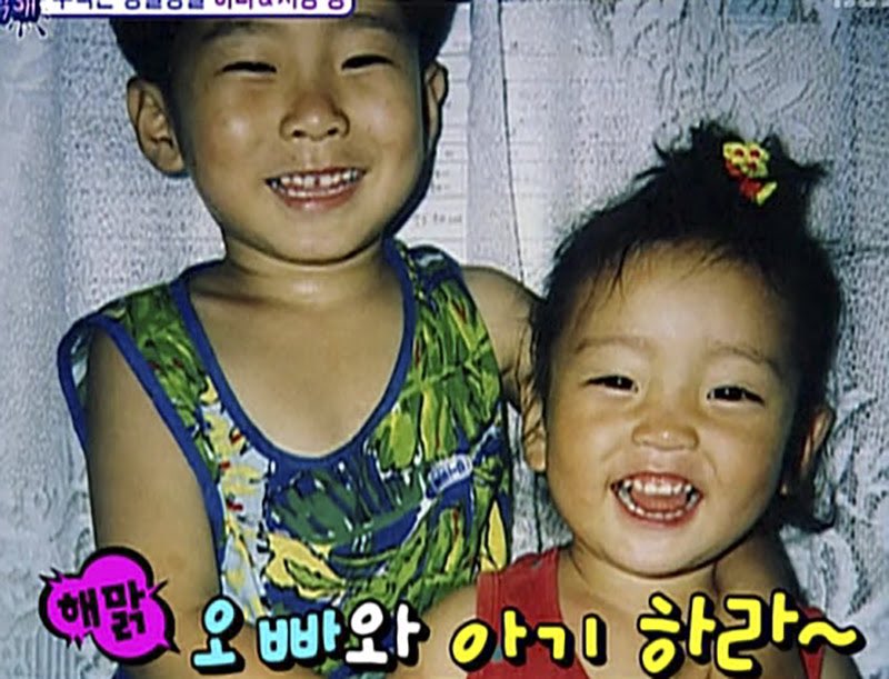 taeyeonlyu's tweet photo. this is so precious 🥺 

hara’s brother hoped that she’d reborn as his daughter and 1 week later, it was confirmed that his wife was having a baby girl 😫❤️ &amp; the precious baby girl will be named as goo harin — the name hara said was pretty 😢 

rest in paradise, goo hara 💐💖 https://t.co/t3esrUU9r4