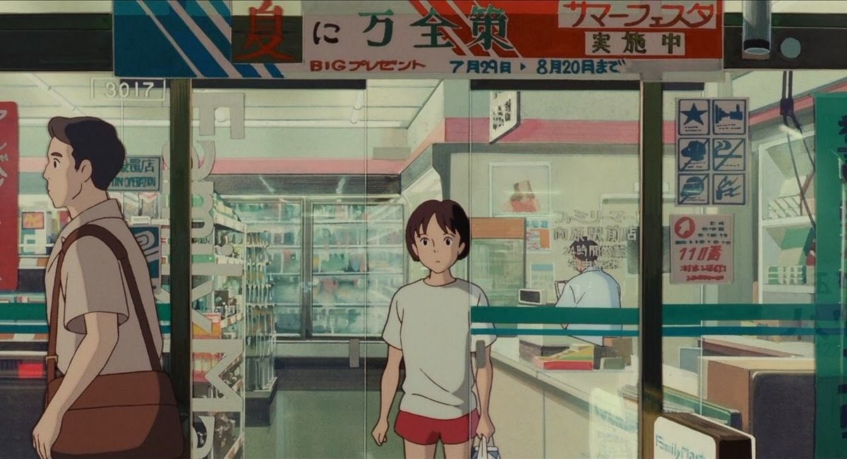 animevisuaIs's tweet image. Whisper of the Heart