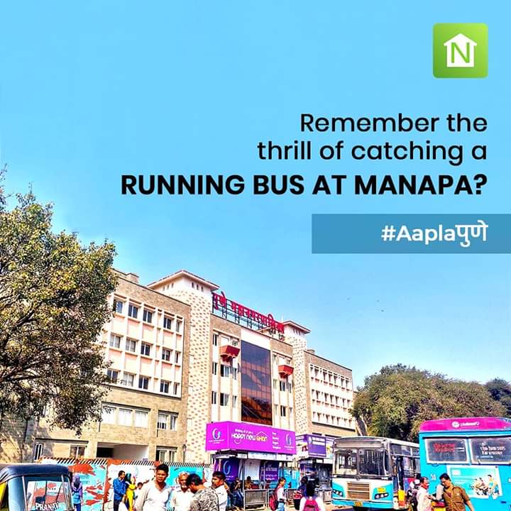NeboryApp's tweet photo. Share your experience in the comments down below! πβ
#nebory #pune #india #socloseyetsofar #realneighbors #realchange #postevents #justask #opinionpolls #neighborhood #neighbors #goodtimes #nostalgia #family #explore #travelgram #kids #connect #socialmedia #punefood #NeboryApp https://t.co/kzPcNY5Xqo