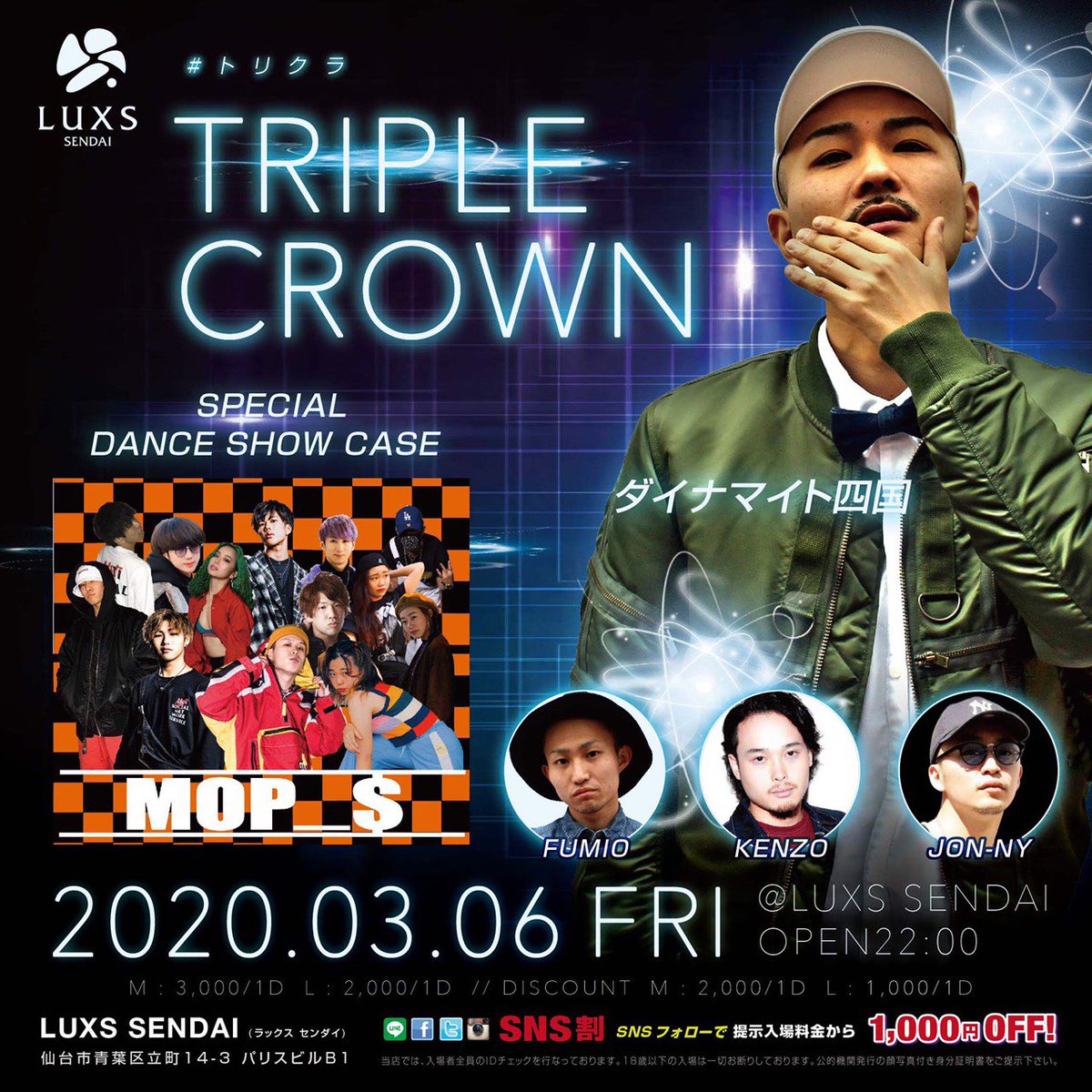 3crown_luxs tweet picture