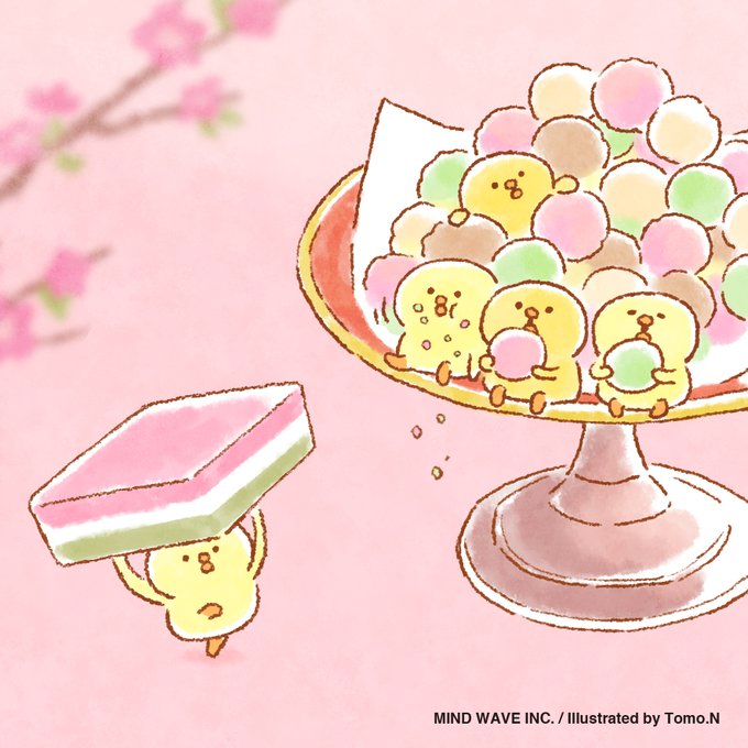 ノンストップ食欲のtwitterイラスト検索結果 ノンストップ食欲のtwitterイラスト検索結果