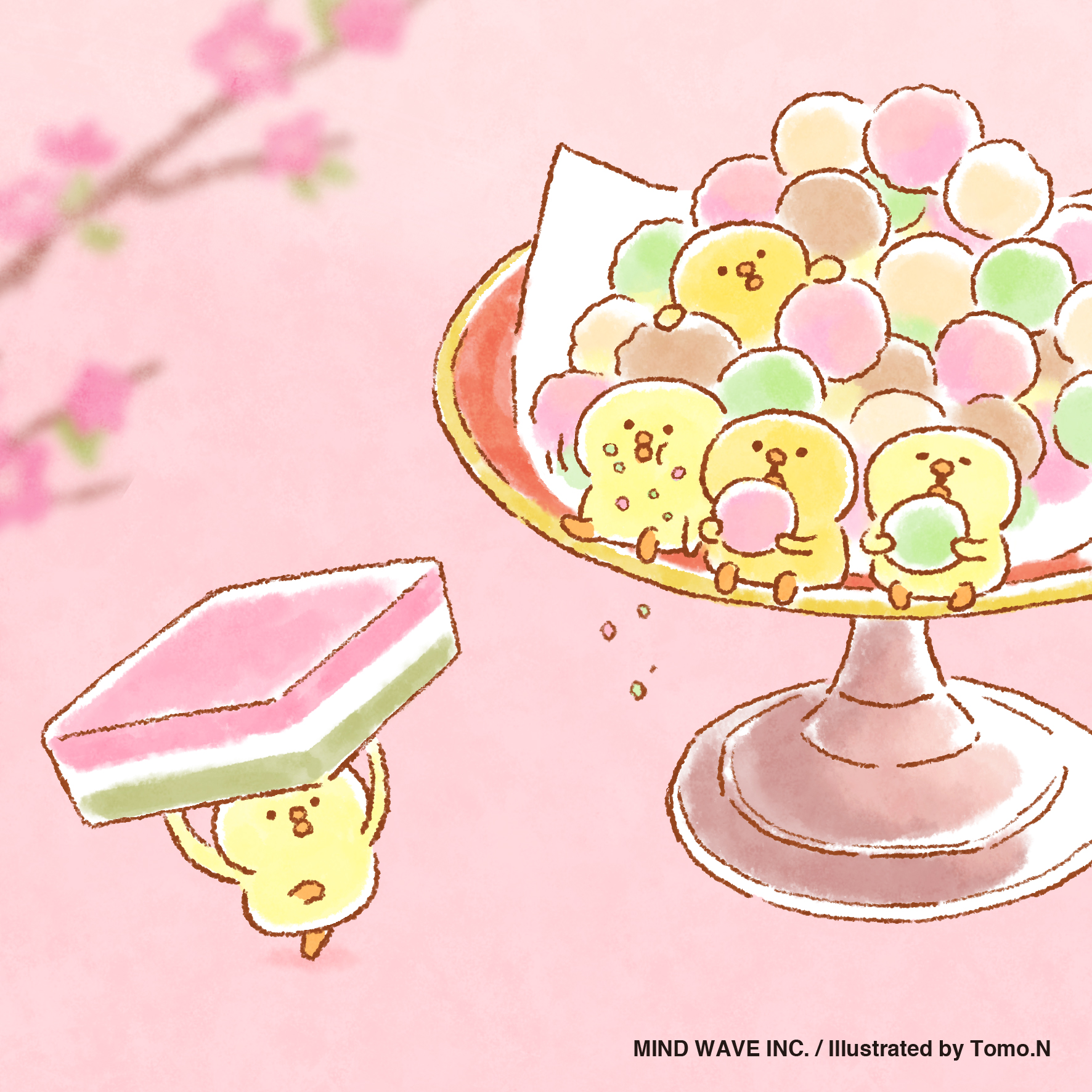 تويتر Tomo N トモエヌ على تويتر ひなあられとぴよこ豆とひしもち ぴよこ豆 マインドウェイブ Mindwave Tomon ひな祭り ひなあられ ひし餅 ノンストップ食欲 T Co Njbqxxpjeu