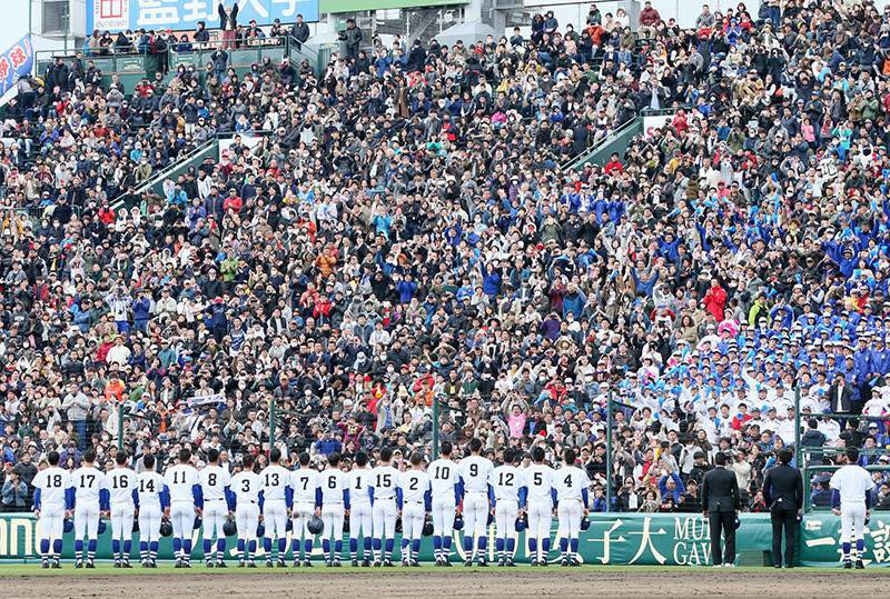 ren1126ohata's tweet photo. 卒業〜
いやほんとに濃い3年間を過ごせた！
この先こんな仲間と出会うことは絶対ないわ！なので、集まれる時は集まりましょう
みんなだいすき！ほんとにありがとう😊

#明豊
#19期生
#みんな
#大好き
#最高の
#仲間
#3年間
#本当に
#ありがとう https://t.co/4EKzBqDQmx