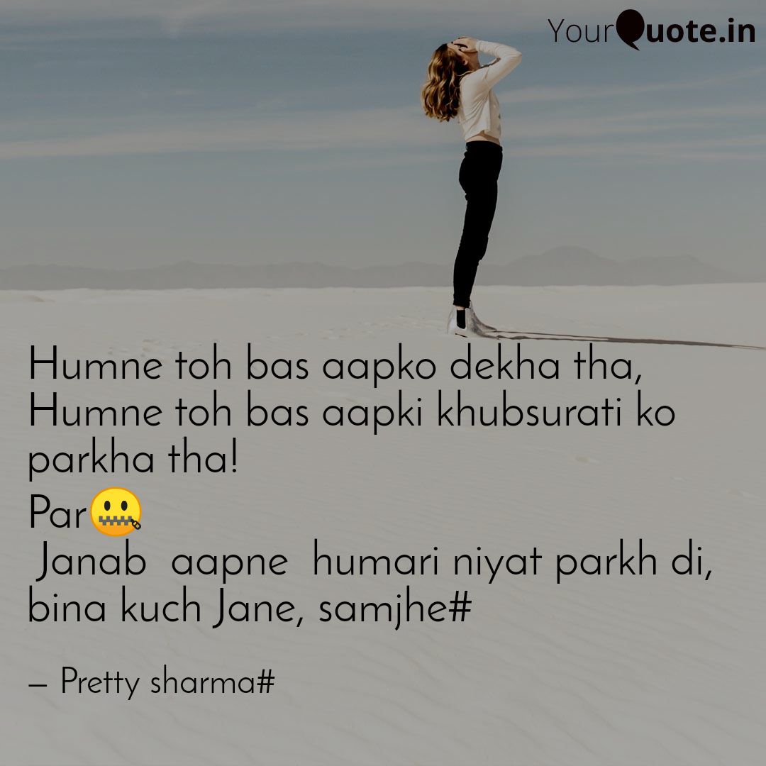 PLover319's tweet photo. #dntjudge  Anyone! 
#quotes #lovewritting 
Lollipopo# https://t.co/ComBNEKhPW