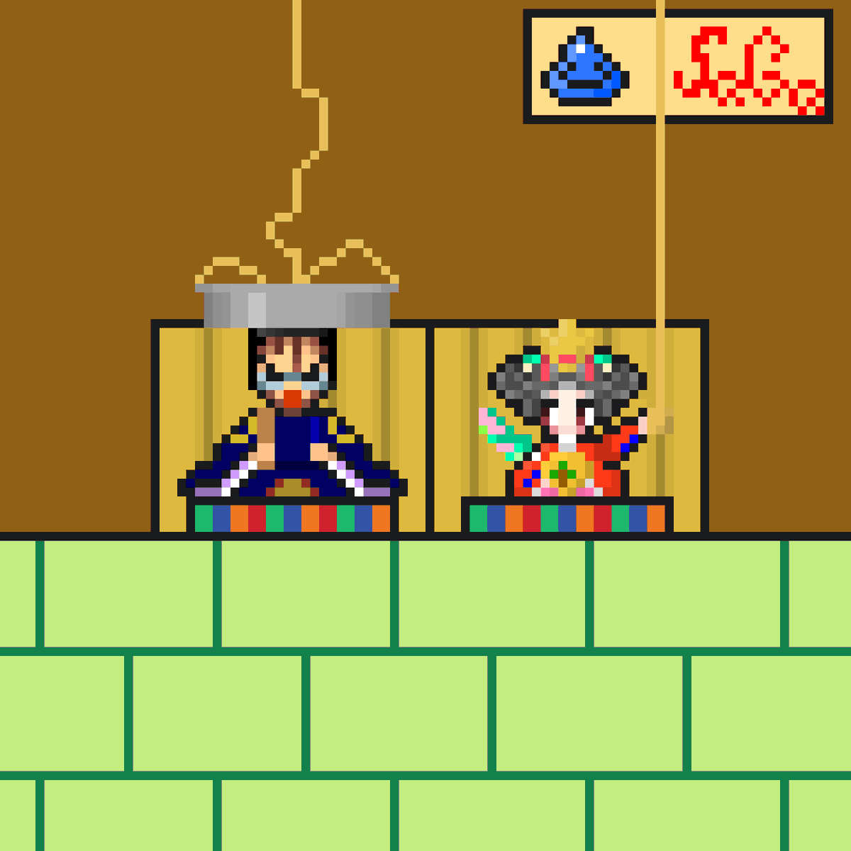 トップ ロマサガ3 ドット絵 素材 マインクラフトのすべて