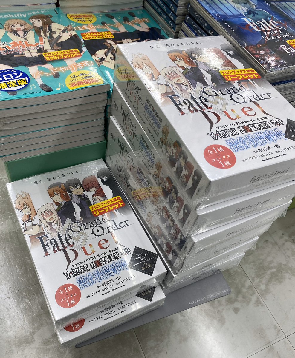 大阪オタロードをぶらぶら歩きながら自身の新刊発売状況をこっそり観察。
オタロードの本屋さんの皆様、いつも平置きありがとうございます!!!! 
