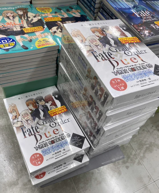 大阪オタロードをぶらぶら歩きながら自身の新刊発売状況をこっそり観察。
オタロードの本屋さんの皆様、いつも平置きありがとうございます!!!! 