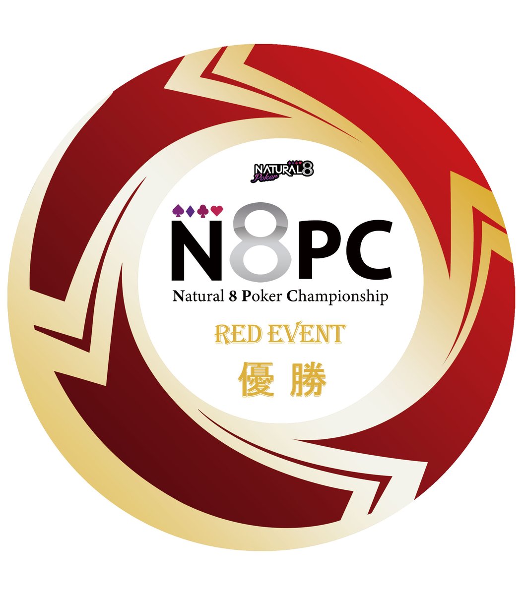 Natural8_JP's tweet photo. ♥N8PCを参加する理由２♥

★15,000円で参加して下記のプライズがもらえる「RED」イベント

★3月14日Day1A、B開催　/　15日「RED」ファイナル

＃２．RED（プライズ保証）
1位 40万JPY ＋ トロフィー 
2位 20万
3位 10万
4位 7万
5位 5万
6位 5万
7位 5万
8位 3万
9位 3万
10位2万

#N8PC　#RED https://t.co/kavhPVABEQ