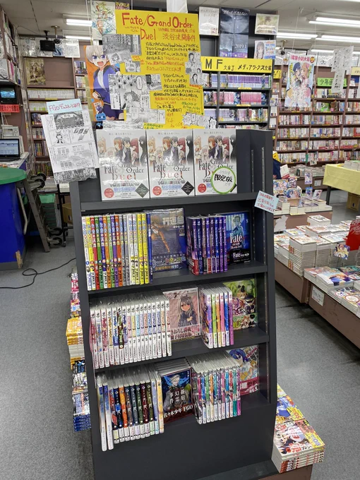 今回は書店特典付けられなかった「わんだ〜らんど」さんも、それでもいつも通り専用コーナー作ってプッシュして下さってて本当にありがとうございます……!
今回の漫画で対戦した作家さん達の本もここでまとめて買える!!! 