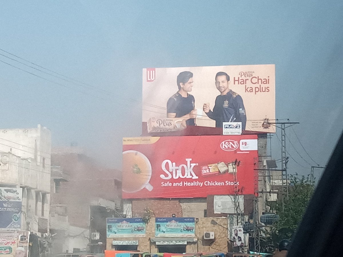 iamAhmadMustafa's tweet photo. Lahore we r here😍
Our Gladiator @iamAhmadshahzad and Captain @SarfarazA_54
#ZeeraPlus
#HarChaiKaPlus https://t.co/JRvQq6dKoy